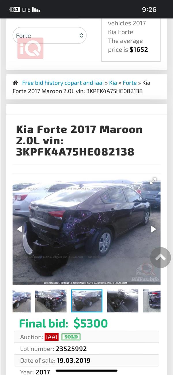 car image